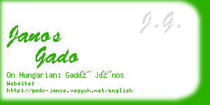 janos gado business card